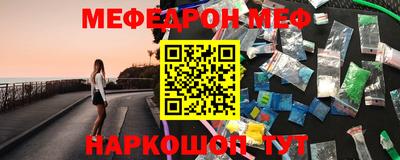 героин Будённовск