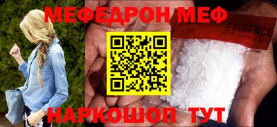героин Будённовск