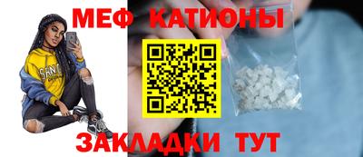 героин Будённовск