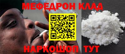 героин Будённовск