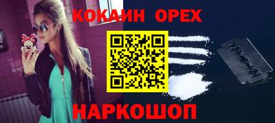 героин Будённовск