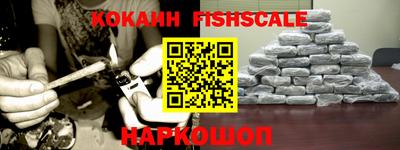 альфа пвп VHQ Бузулук
