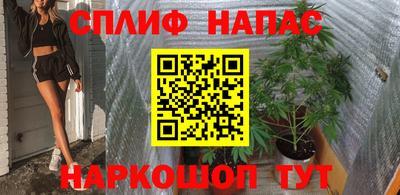 героин Будённовск