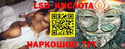 кокаин премиум Бугуруслан