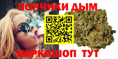 альфа пвп VHQ Бузулук