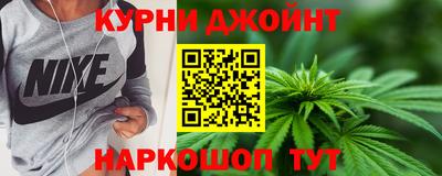 кокаин премиум Бугуруслан