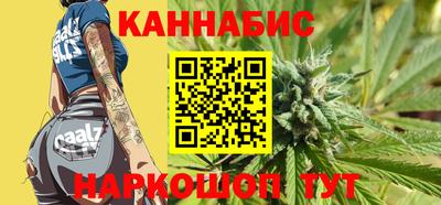 героин Будённовск