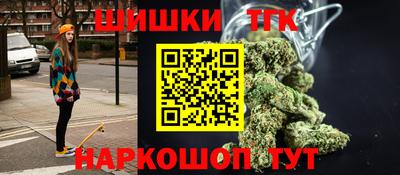 героин Будённовск