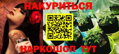 кокаин премиум Бугуруслан