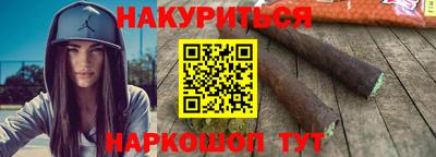 кокаин премиум Бугуруслан