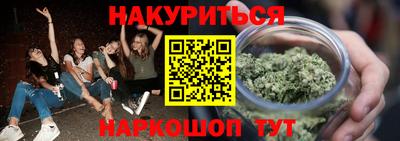 кокаин премиум Бугуруслан