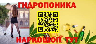 героин Будённовск