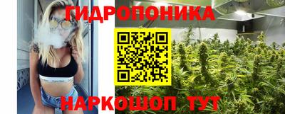 альфа пвп VHQ Бузулук