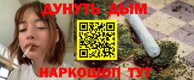 героин Будённовск
