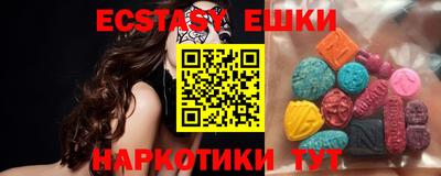 кокаин премиум Бугуруслан