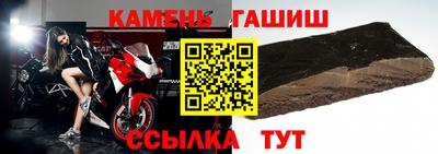 альфа пвп VHQ Бузулук