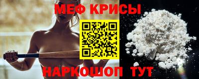 кокаин премиум Бугуруслан