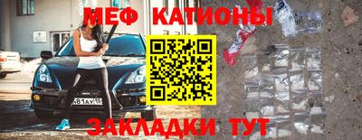 кокаин премиум Бугуруслан